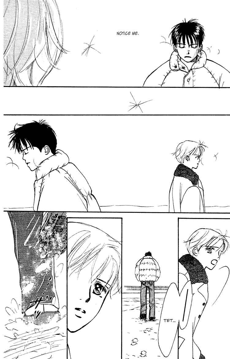 Page 39 Chapter 3 Garakuta Planet
