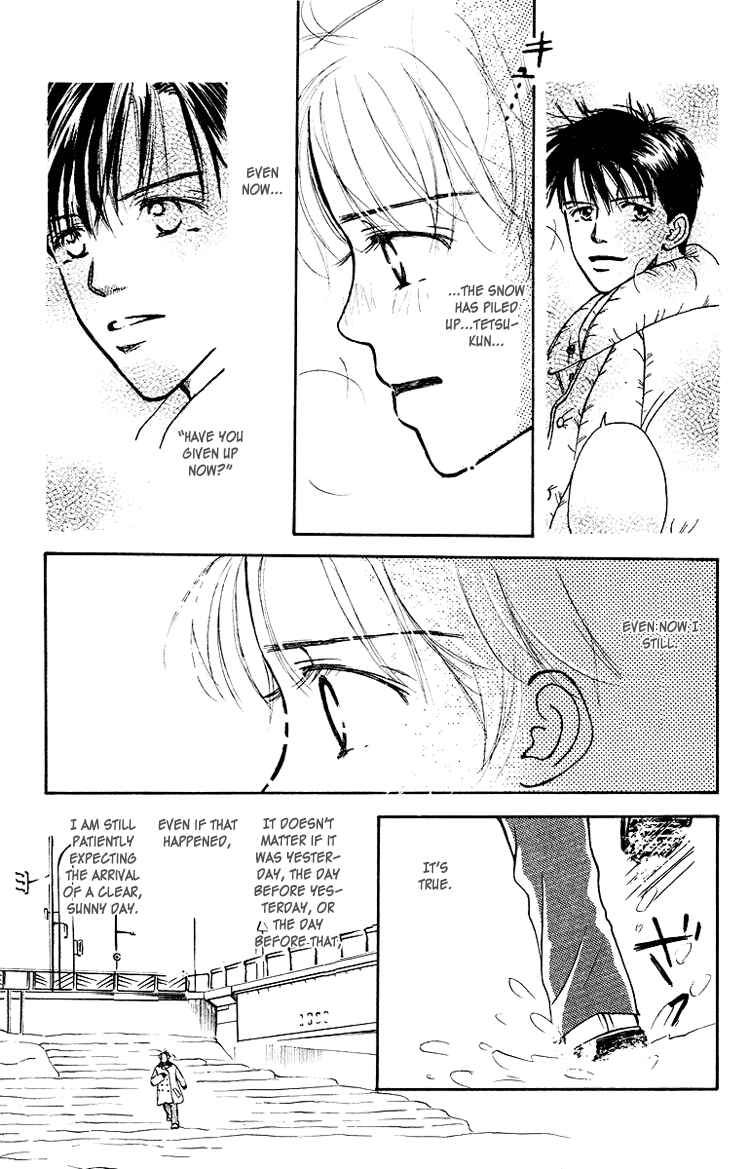 Page 54 Chapter 3 Garakuta Planet
