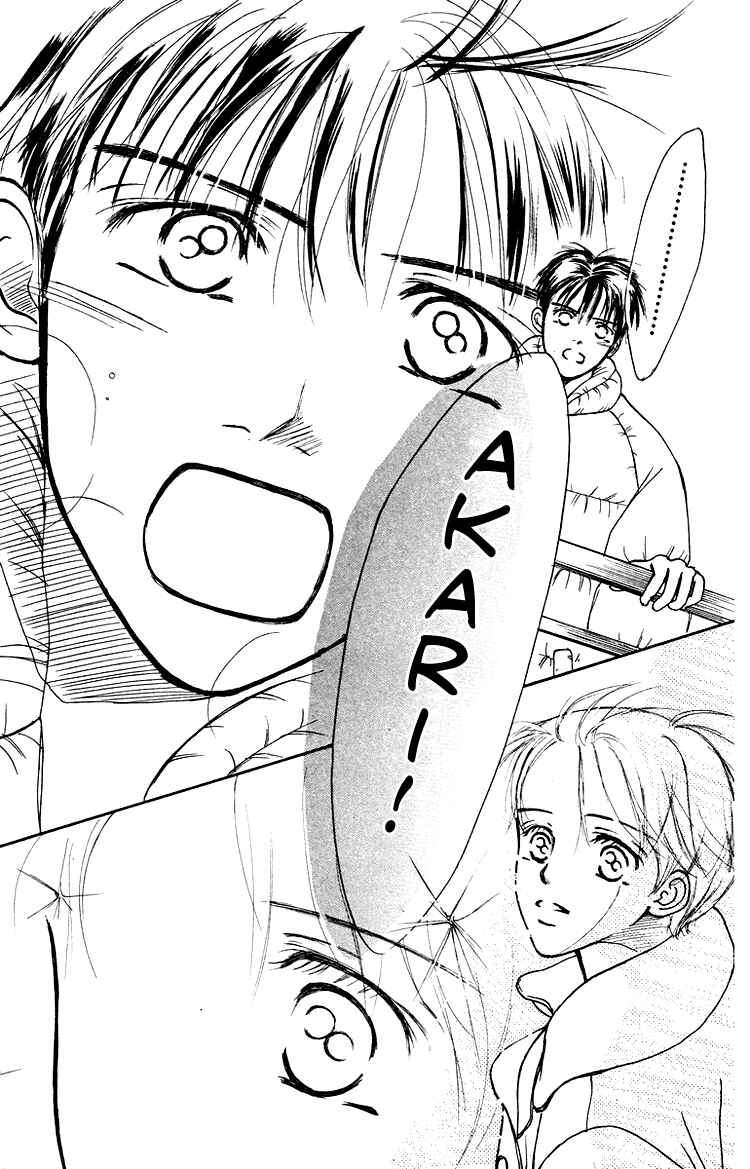 Page 56 Chapter 3 Garakuta Planet