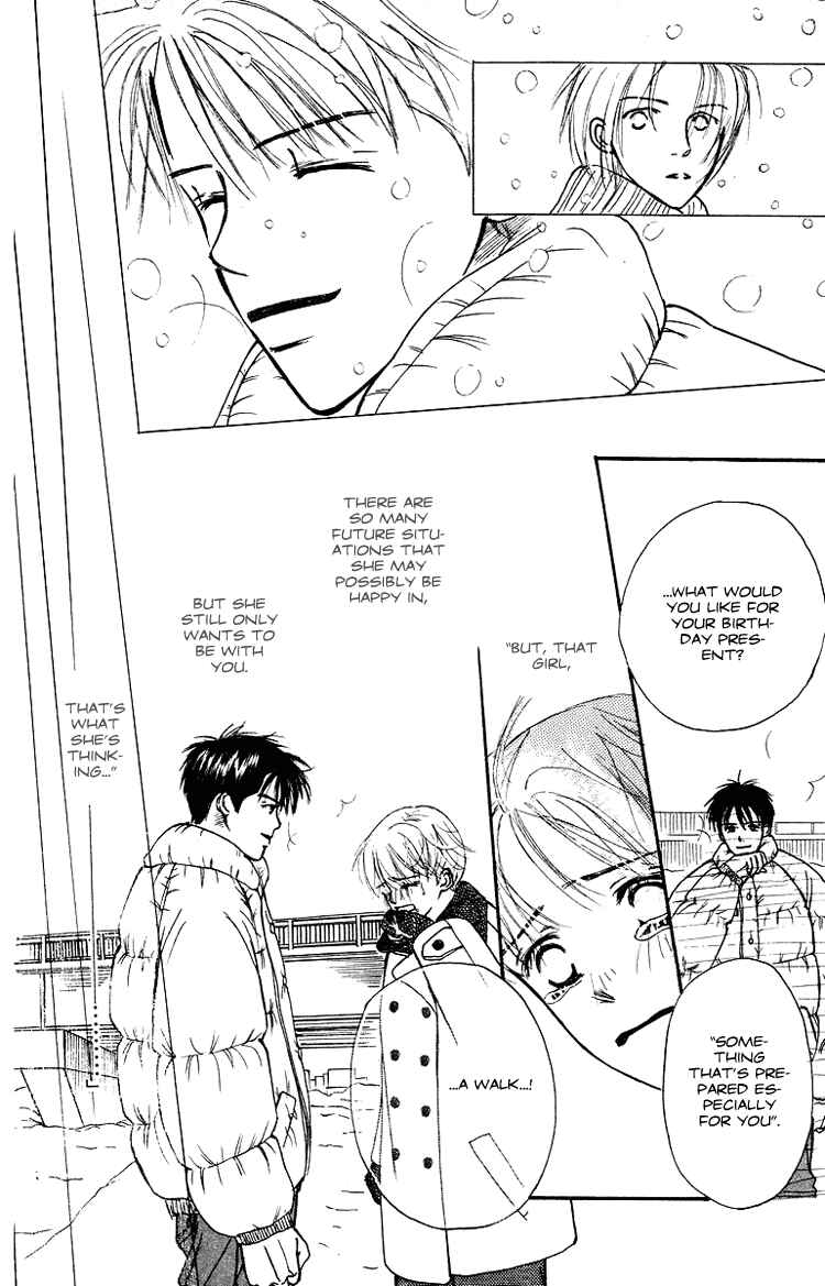 Page 59 Chapter 3 Garakuta Planet