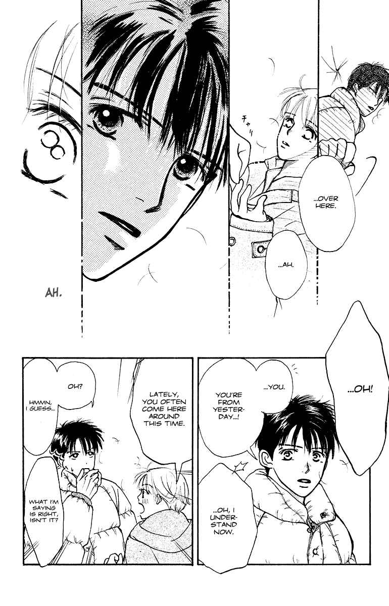 Page 9 Chapter 3 Garakuta Planet