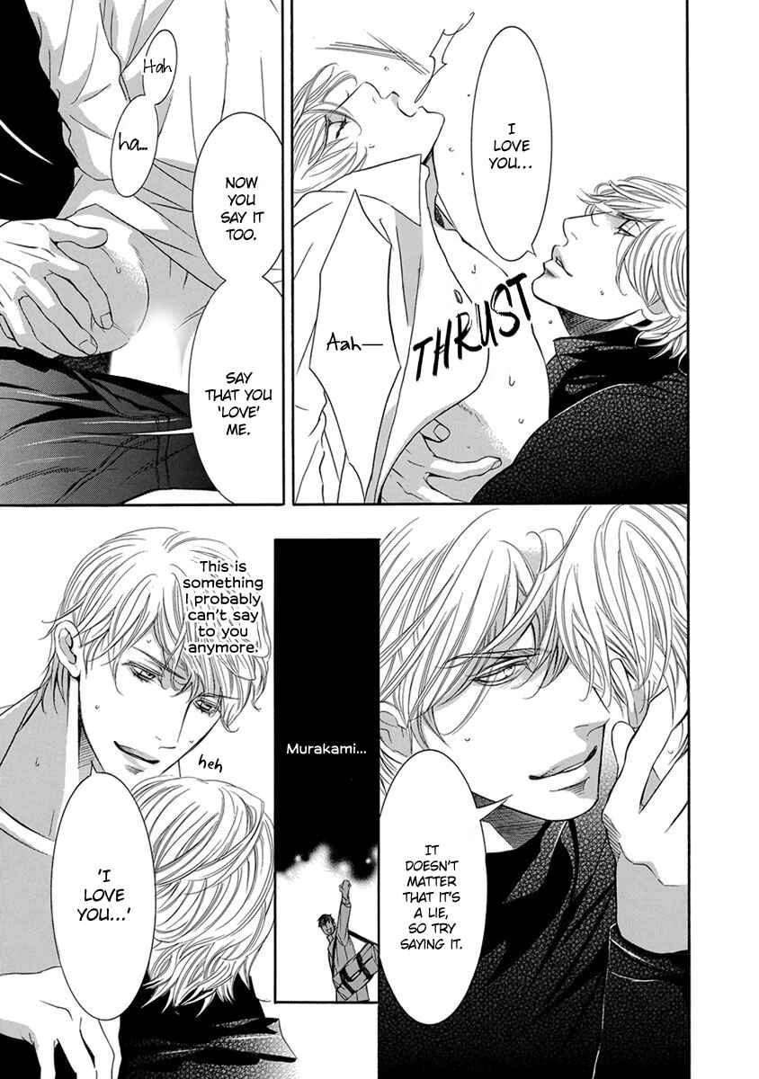 Page 14 Chapter 3 Secret Flight