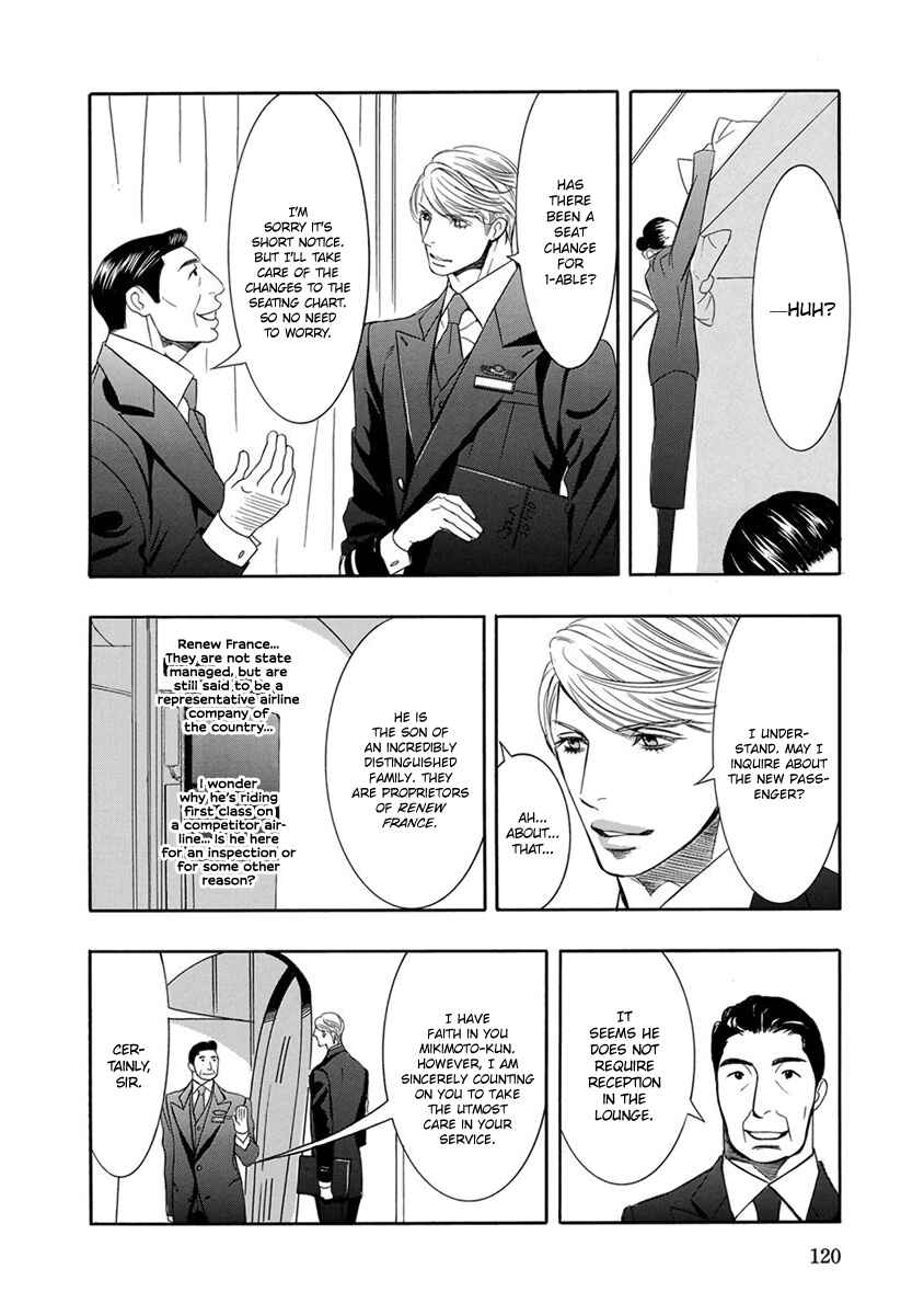 Page 23 Chapter 3 Secret Flight