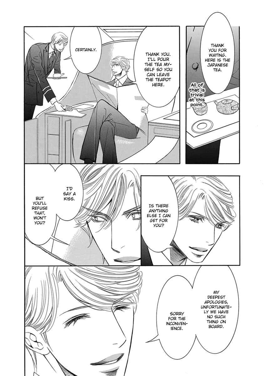 Page 27 Chapter 3 Secret Flight