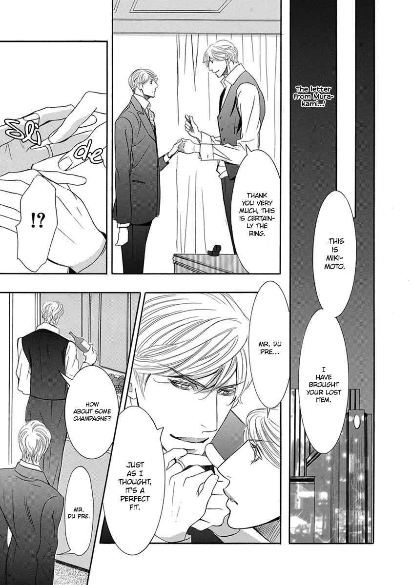 Page 32 Chapter 3 Secret Flight