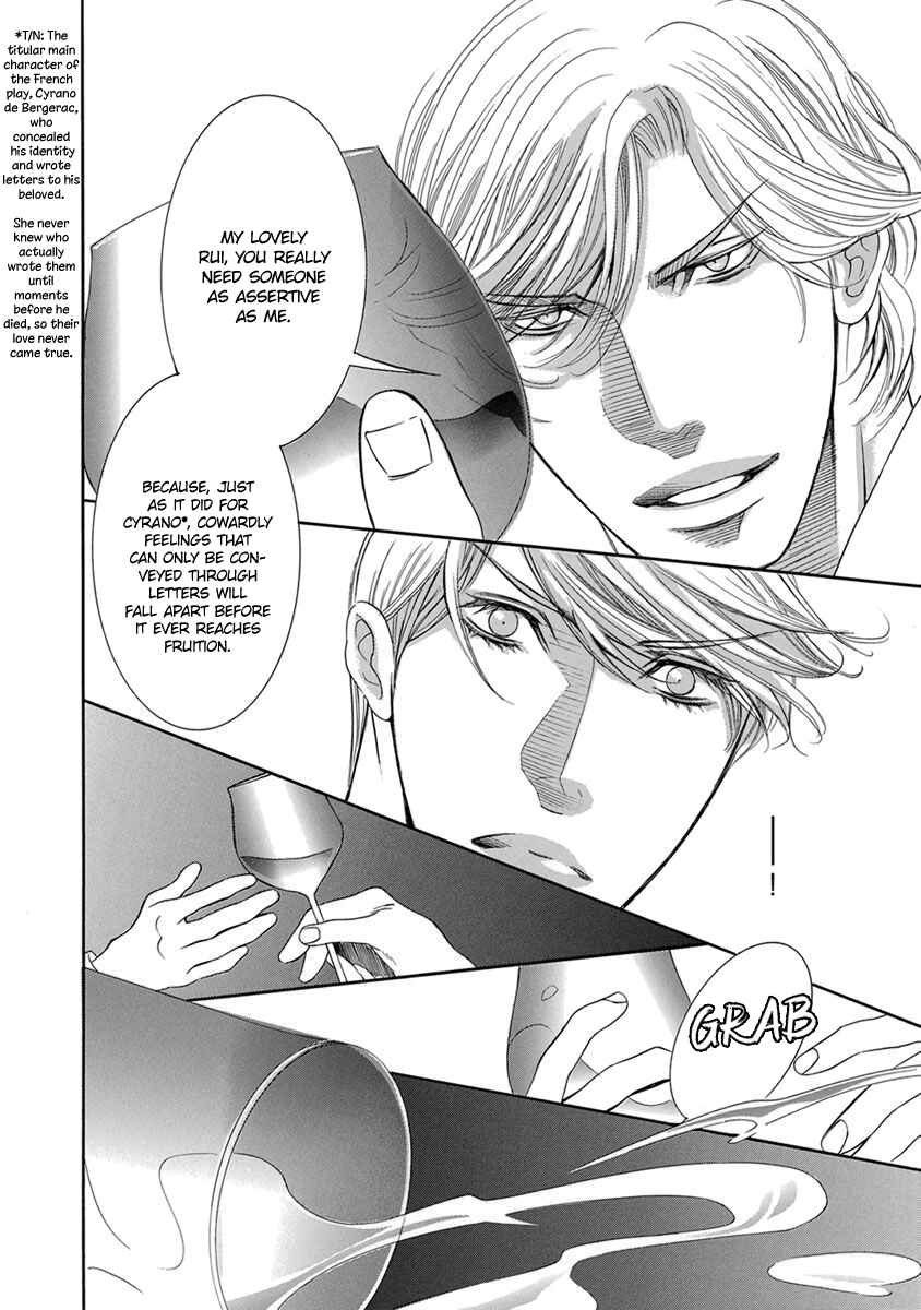 Page 33 Chapter 3 Secret Flight
