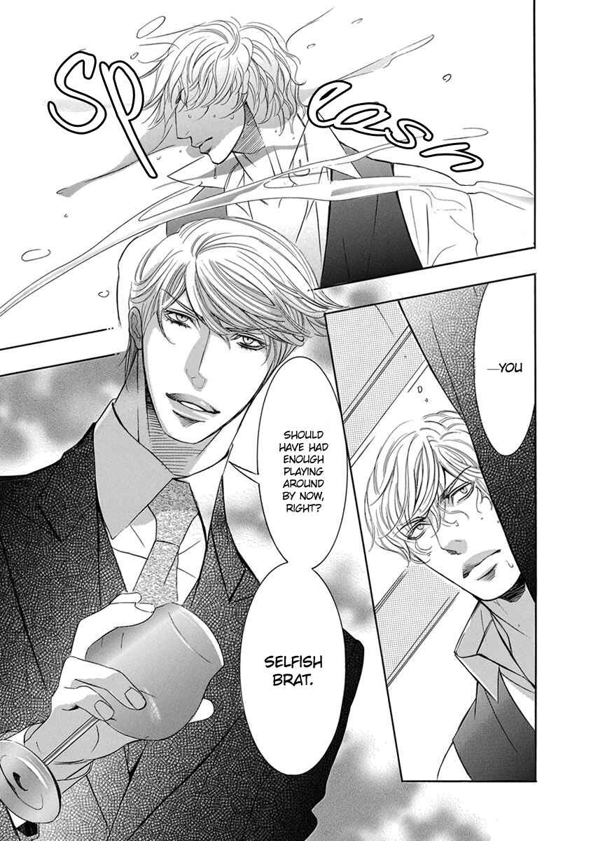 Page 34 Chapter 3 Secret Flight
