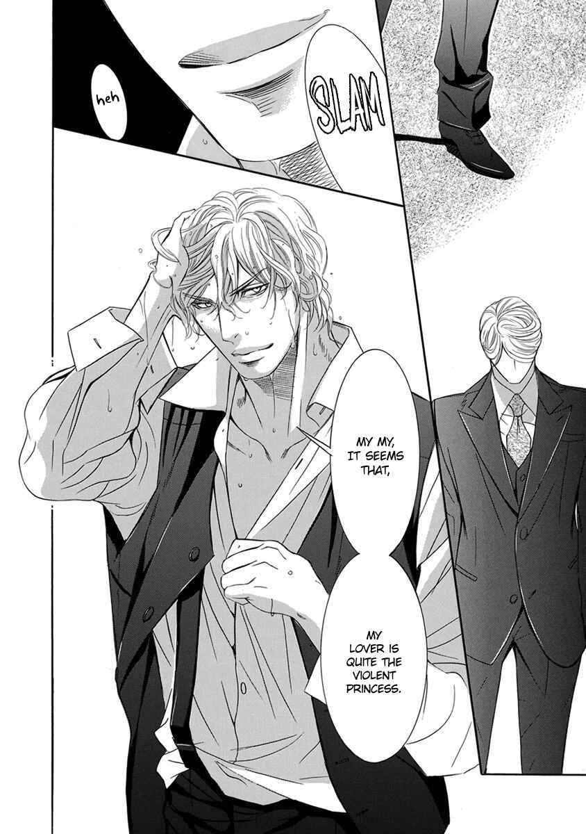 Page 35 Chapter 3 Secret Flight