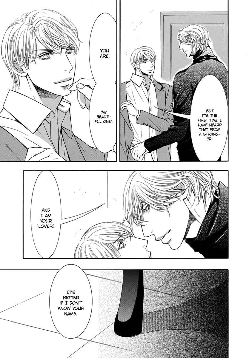 Page 8 Chapter 3 Secret Flight