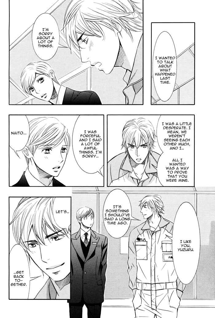 Page 12 Chapter 2 Secret Flight