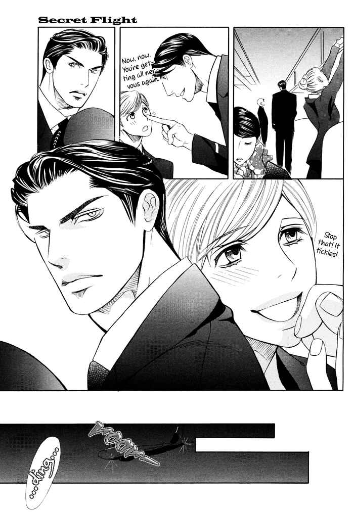Page 17 Chapter 2 Secret Flight