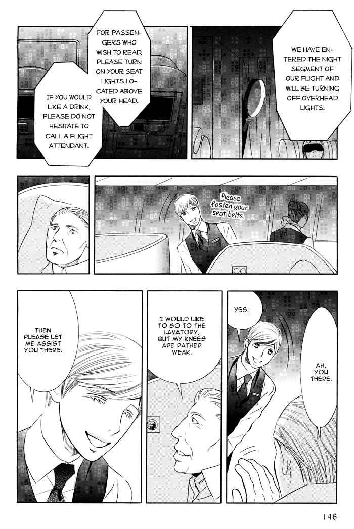 Page 18 Chapter 2 Secret Flight