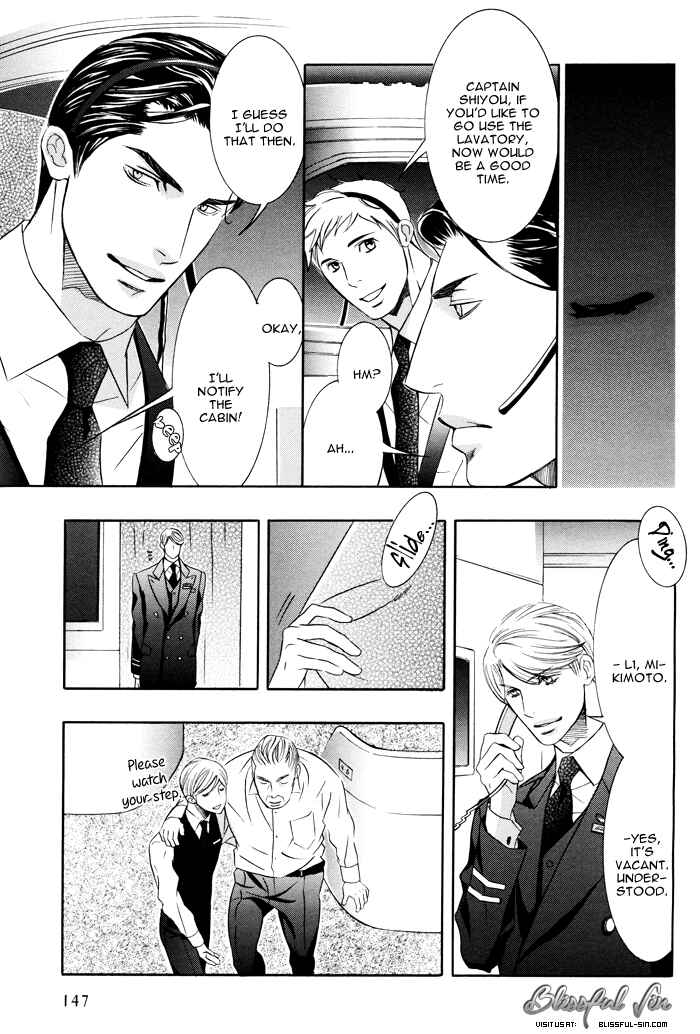 Page 19 Chapter 2 Secret Flight