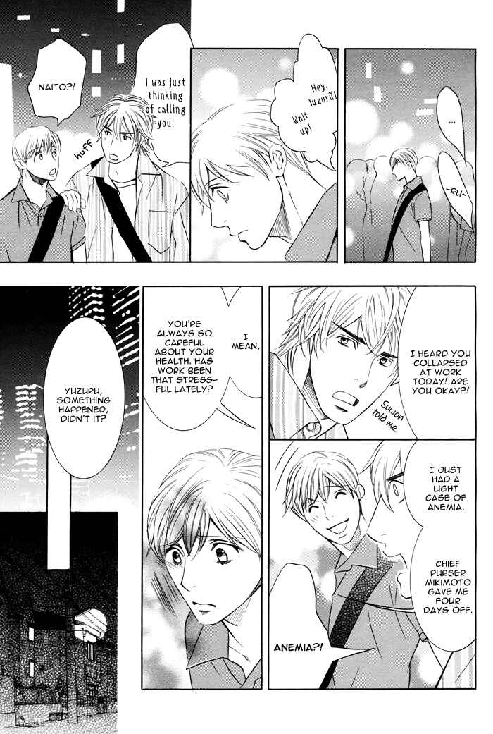 Page 31 Chapter 2 Secret Flight