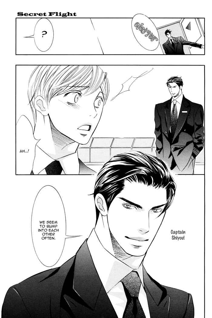 Page 37 Chapter 2 Secret Flight