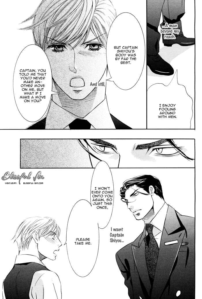 Page 39 Chapter 2 Secret Flight