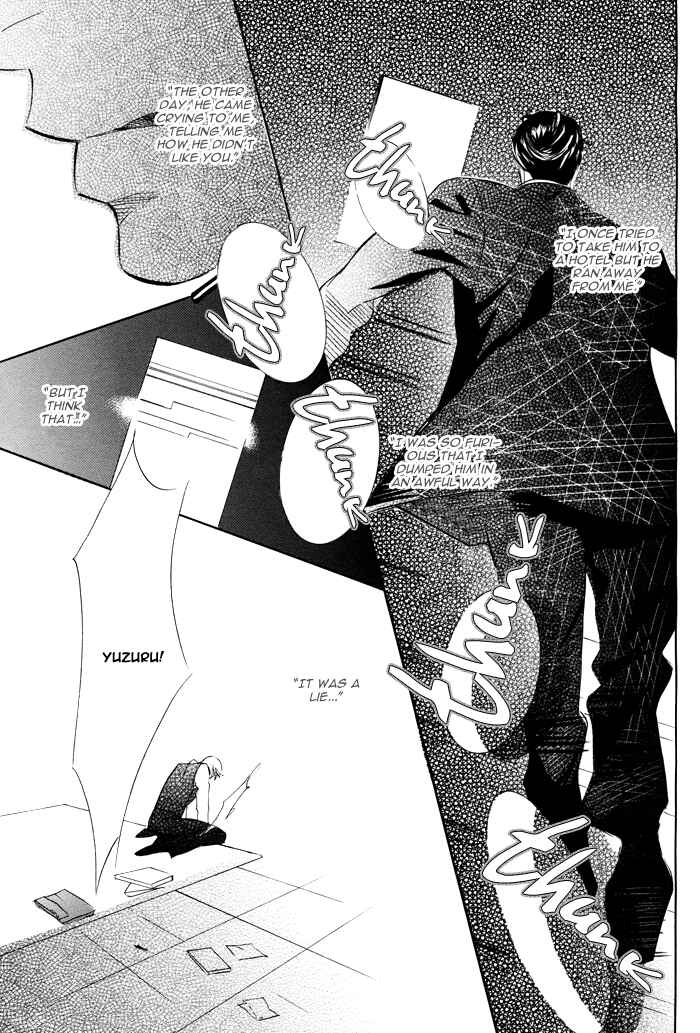 Page 43 Chapter 2 Secret Flight