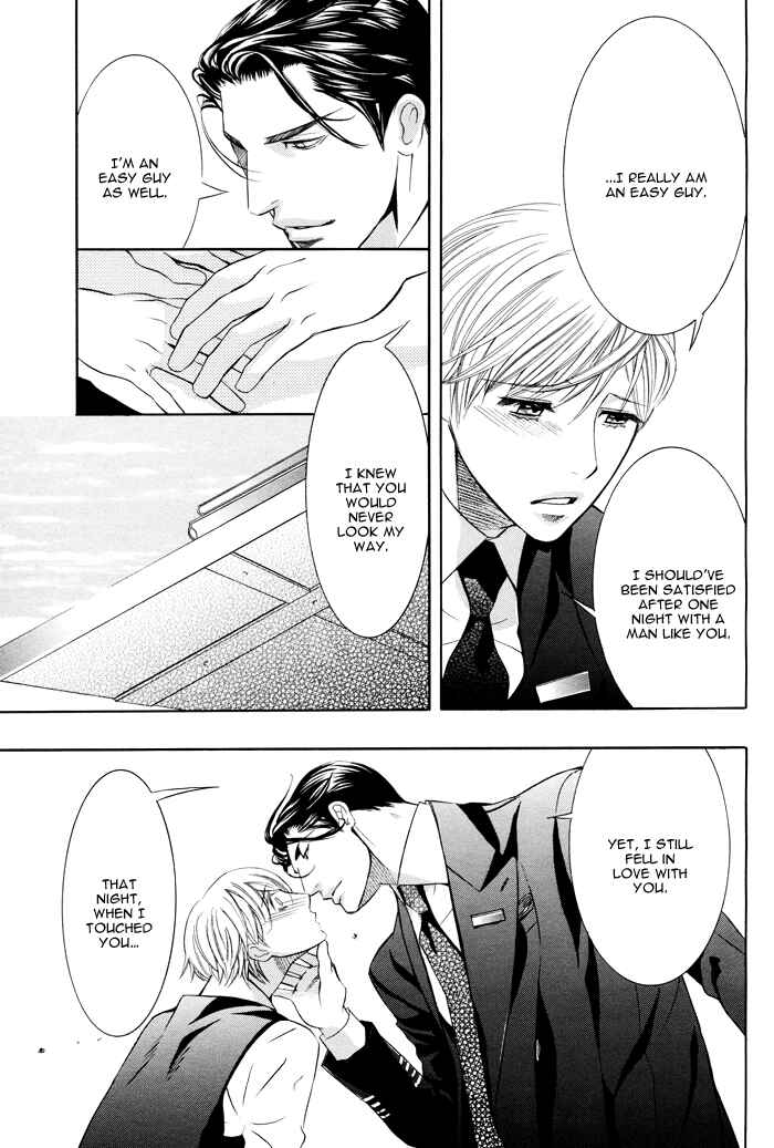 Page 45 Chapter 2 Secret Flight