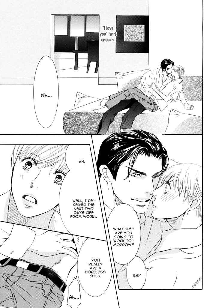 Page 47 Chapter 2 Secret Flight