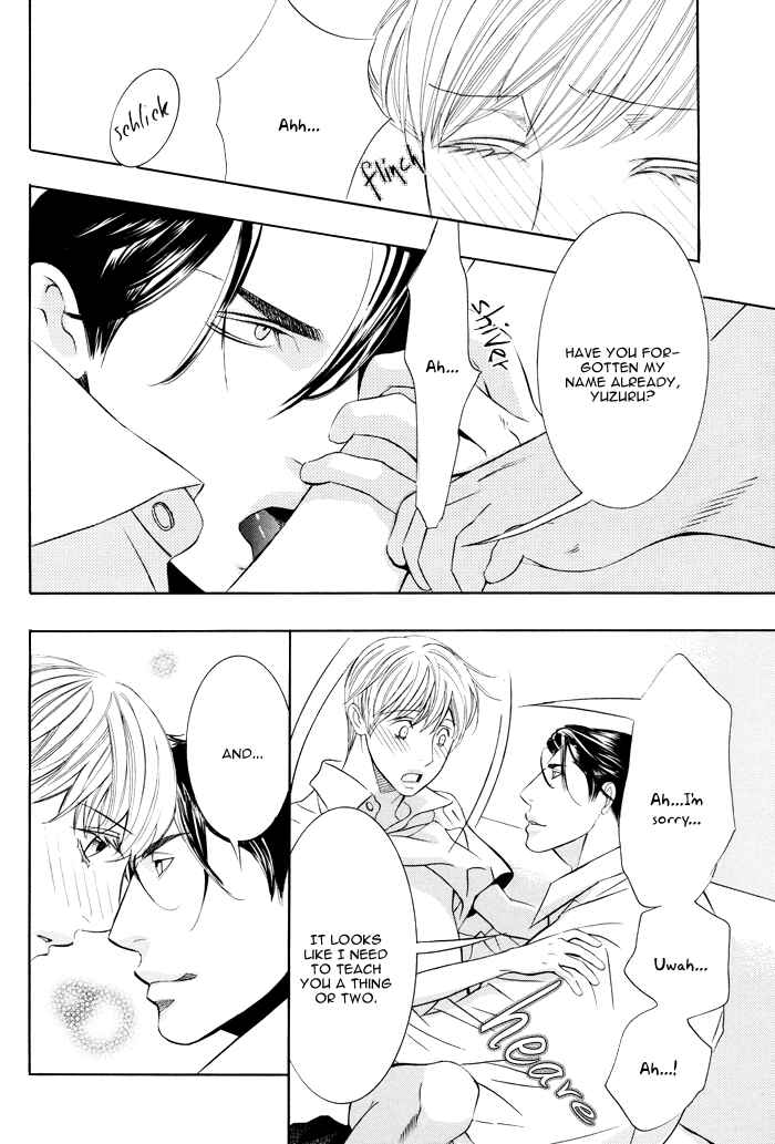 Page 50 Chapter 2 Secret Flight
