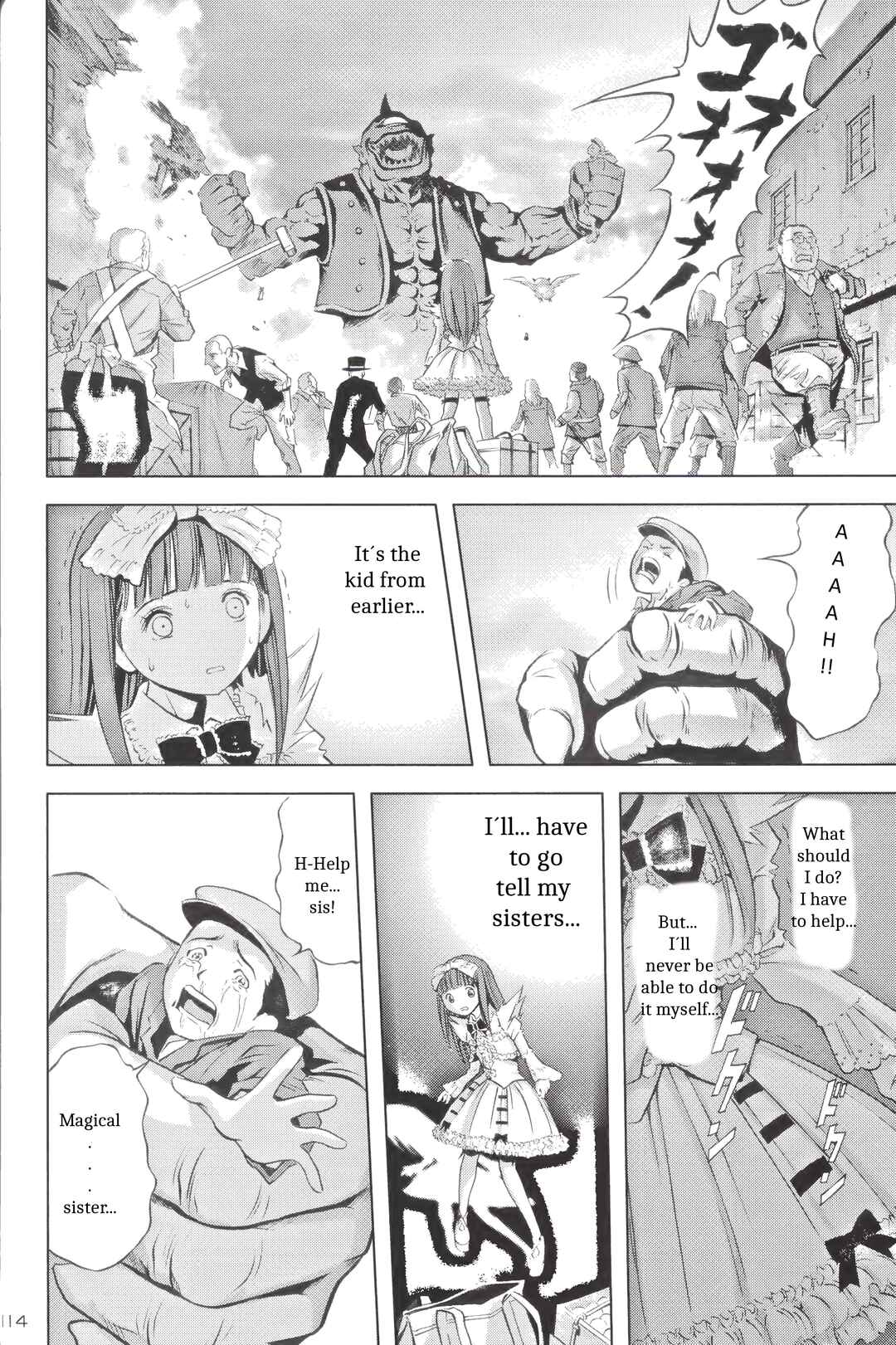 Page 15 Chapter Unknown_e836 DEATHSMILES The Angels Records