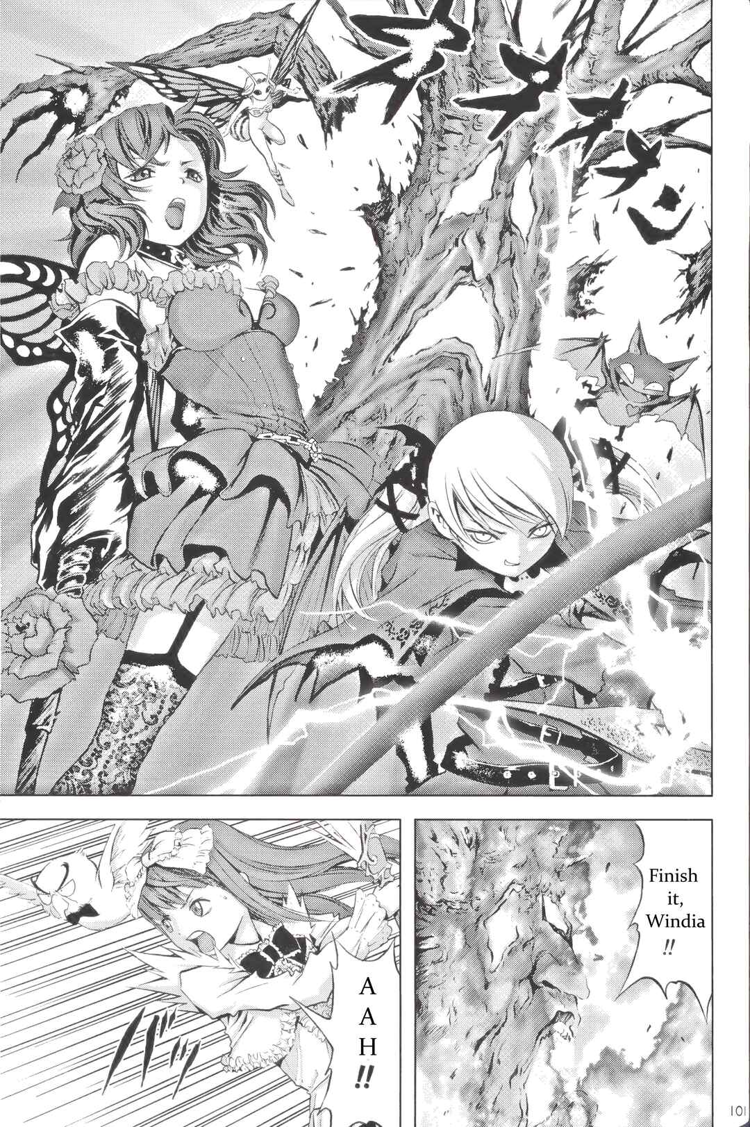 Page 2 Chapter Unknown_e836 DEATHSMILES The Angels Records