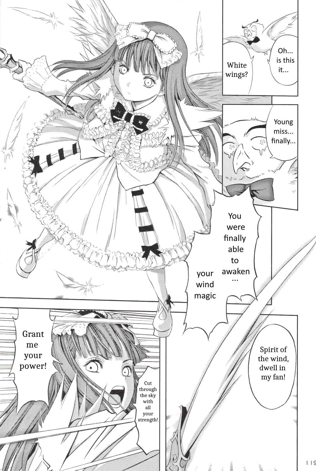 Page 20 Chapter Unknown_e836 DEATHSMILES The Angels Records