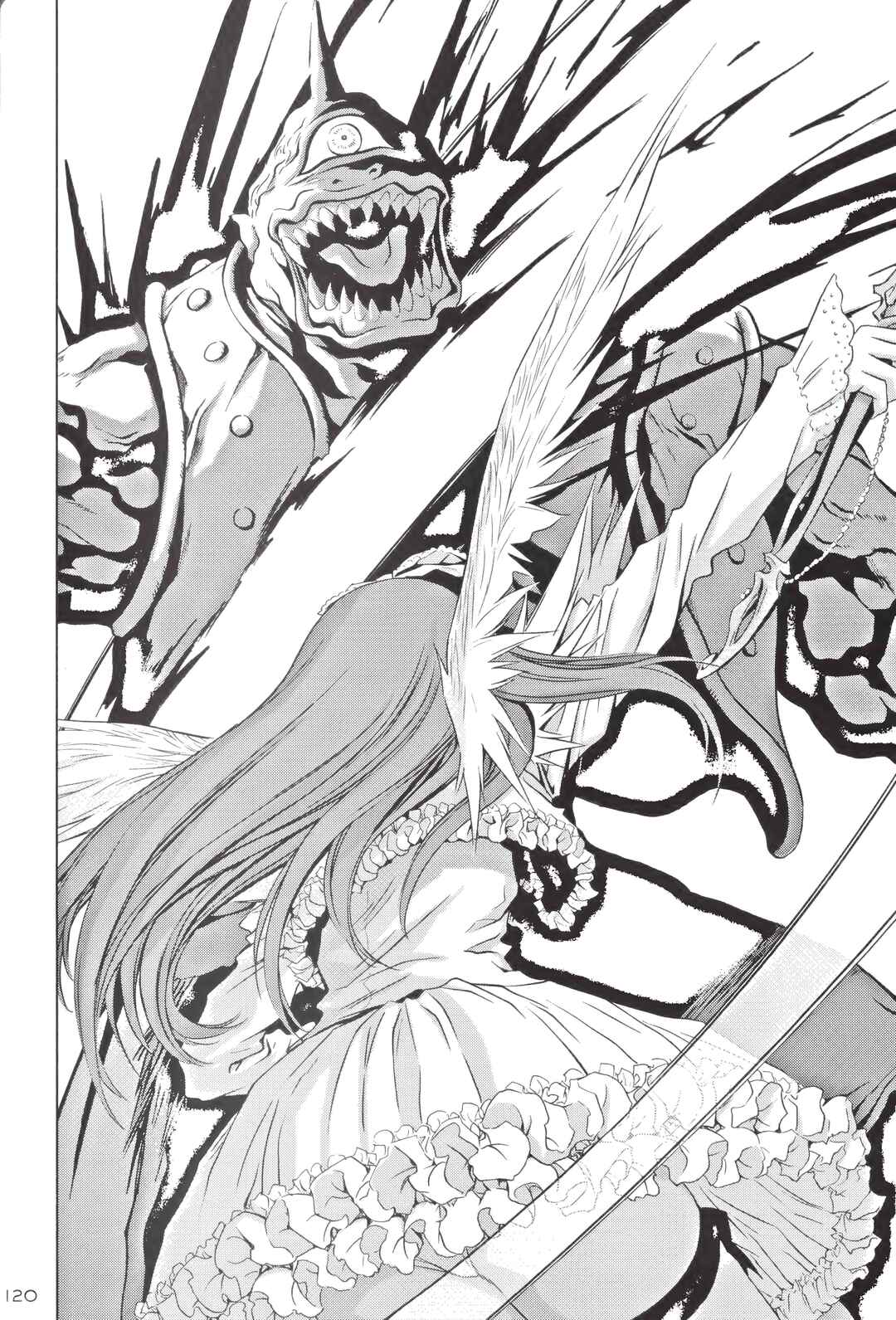 Page 21 Chapter Unknown_e836 DEATHSMILES The Angels Records