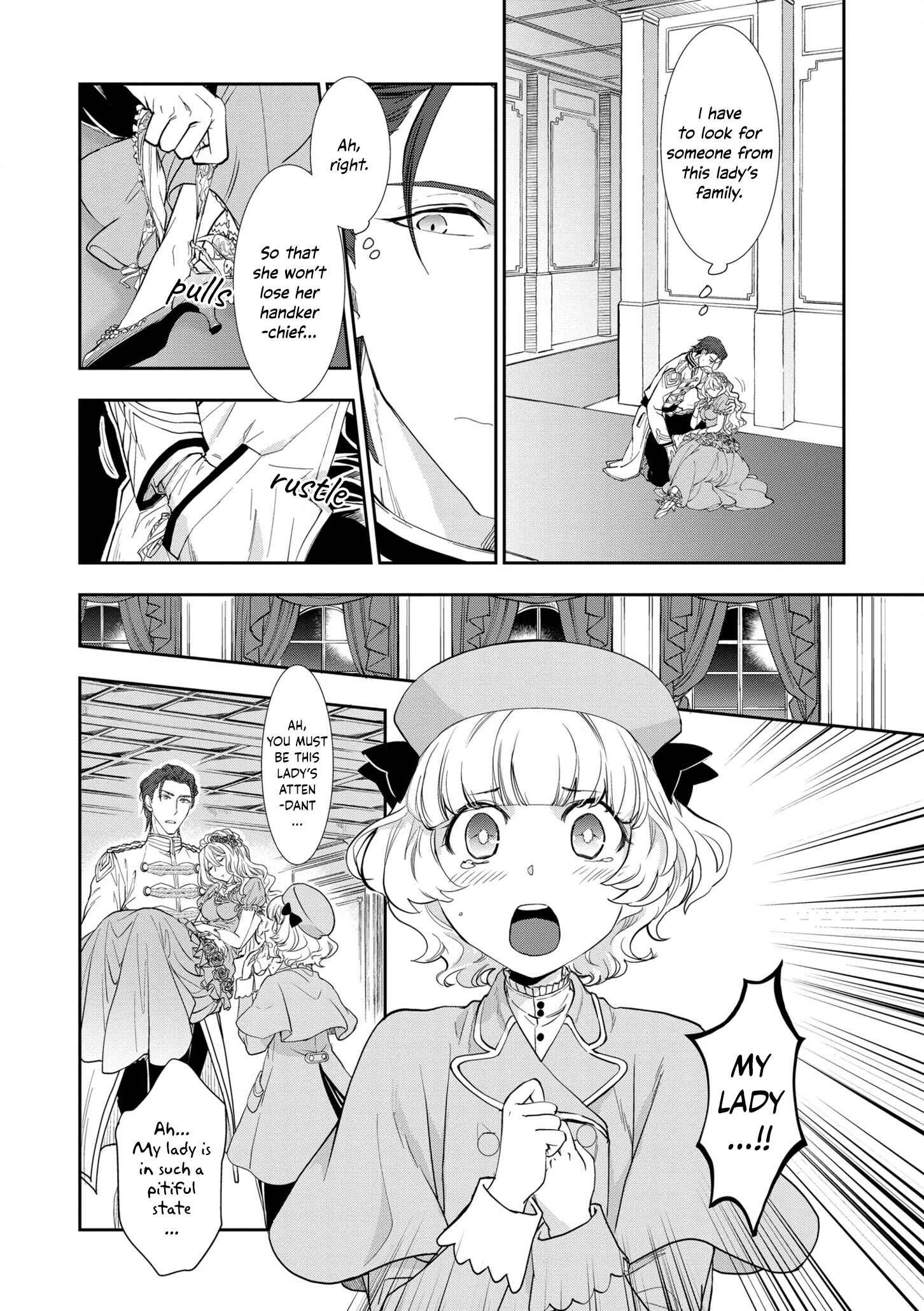 Page 14 Chapter 1.1 Sakkon no Cinderella wa Kutsu wo Otosanai