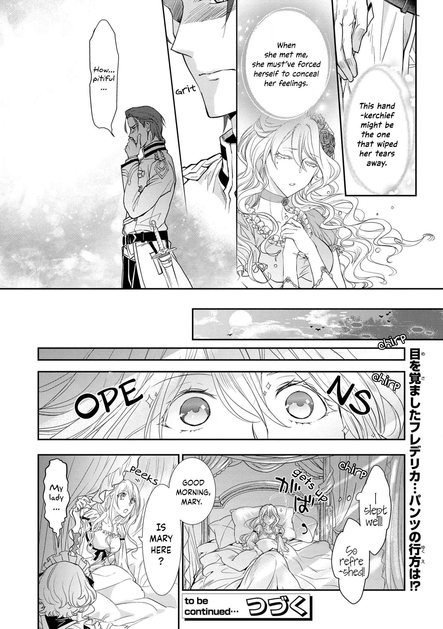 Page 20 Chapter 1.1 Sakkon no Cinderella wa Kutsu wo Otosanai
