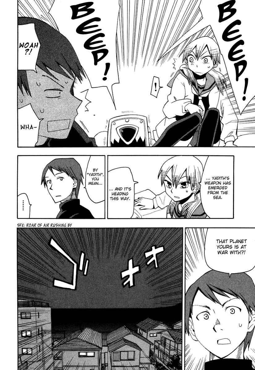 Page 13 Chapter 3 Psycho Staff