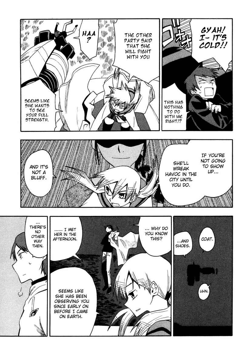 Page 14 Chapter 3 Psycho Staff