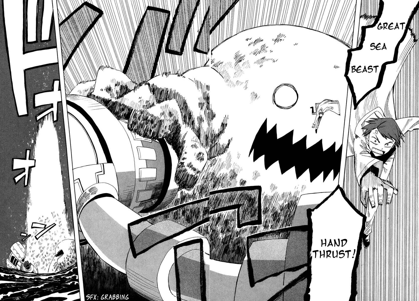 Page 21 Chapter 3 Psycho Staff