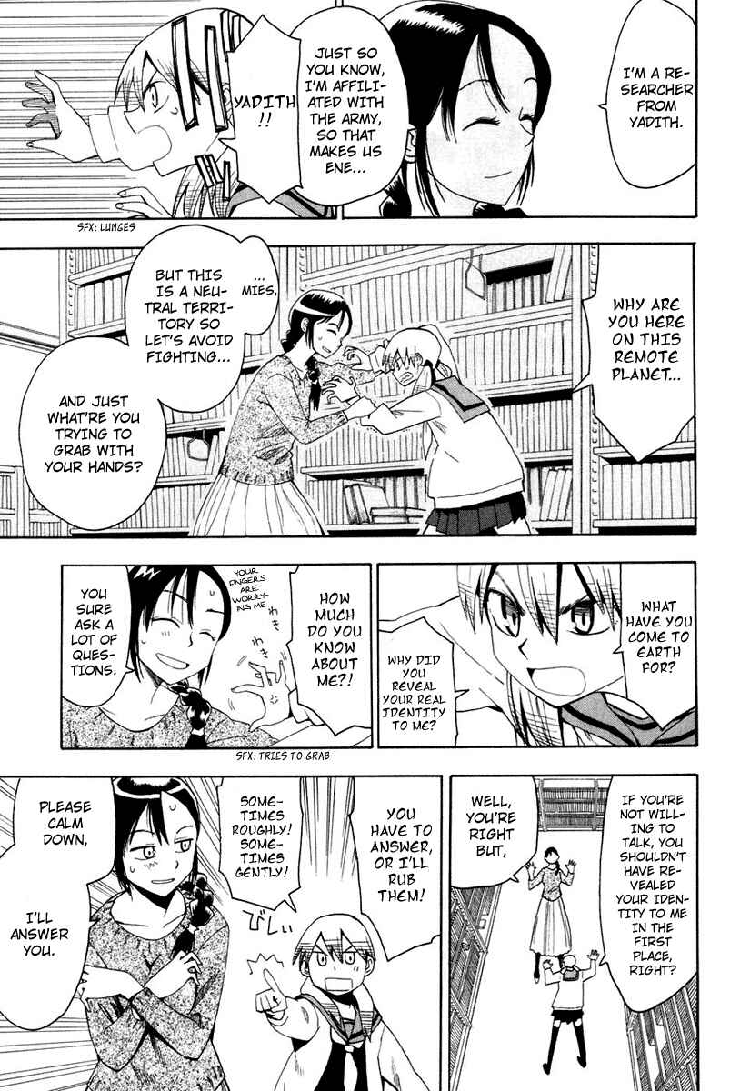 Page 6 Chapter 3 Psycho Staff