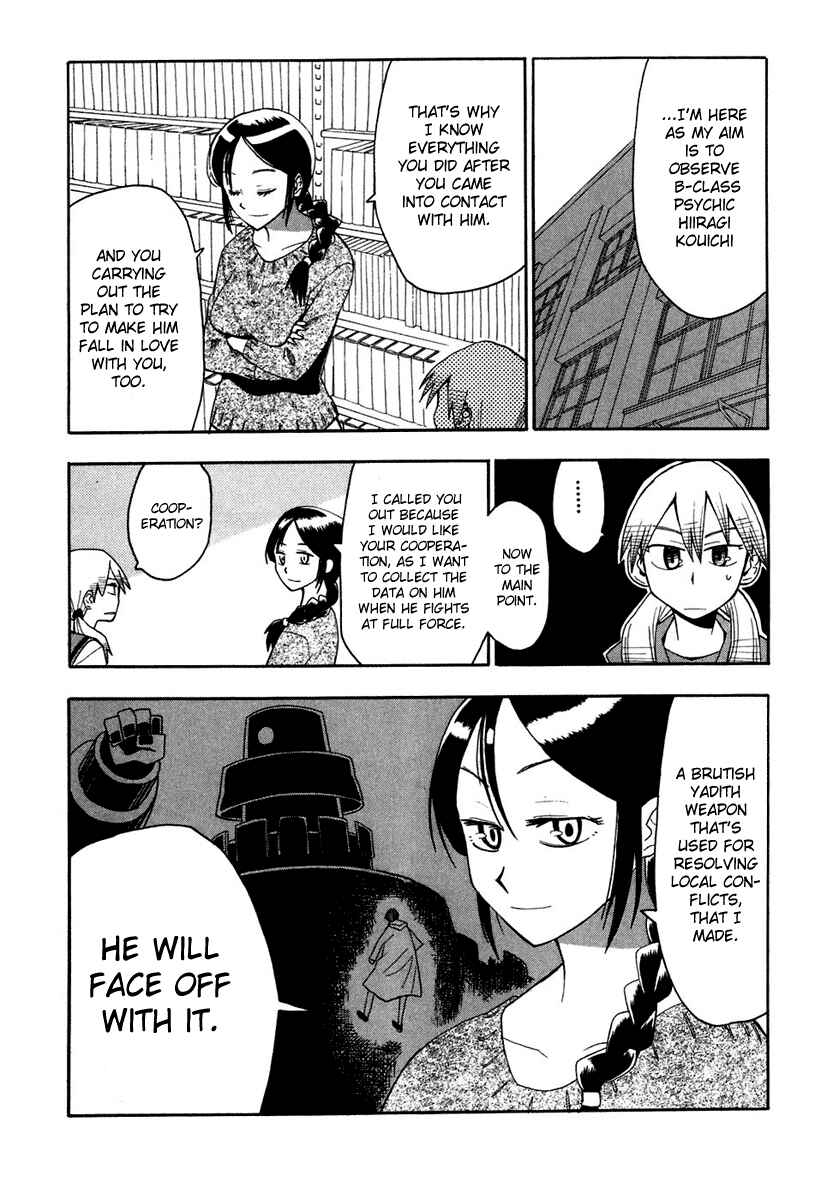 Page 7 Chapter 3 Psycho Staff