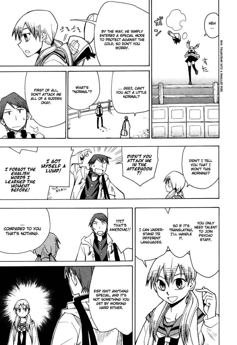Page 13 Chapter 2 Psycho Staff