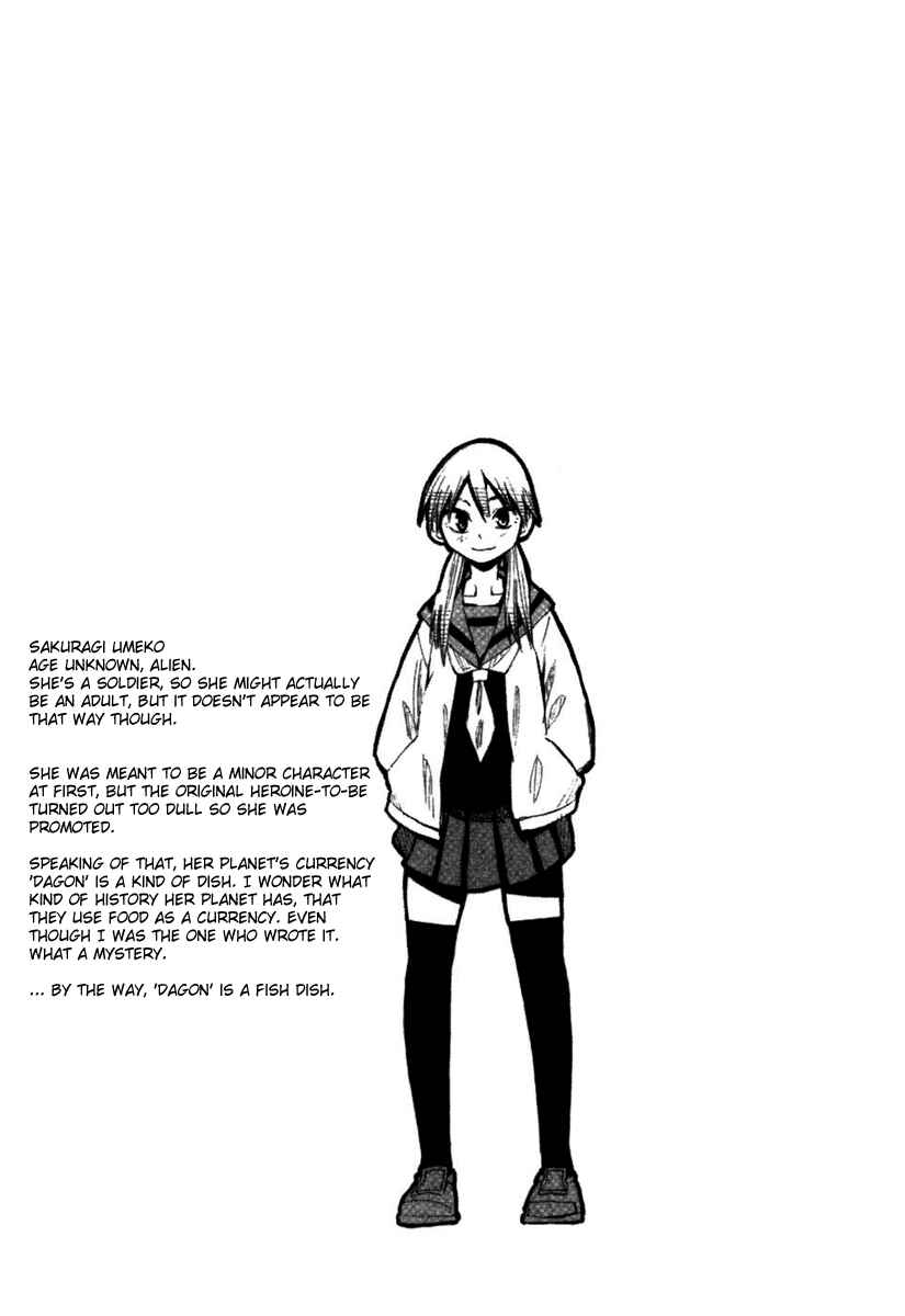 Page 22 Chapter 2 Psycho Staff