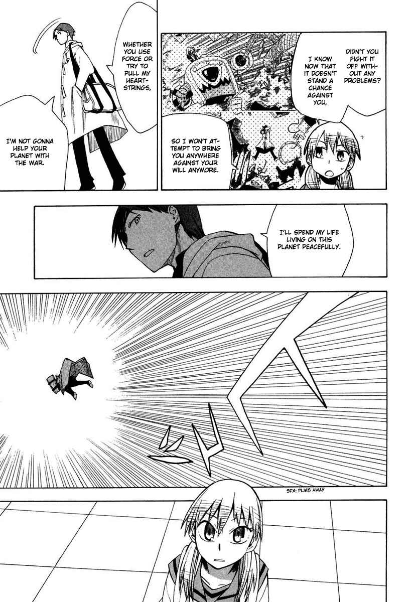 Page 3 Chapter 2 Psycho Staff