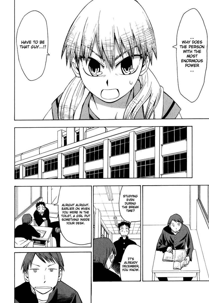 Page 4 Chapter 2 Psycho Staff