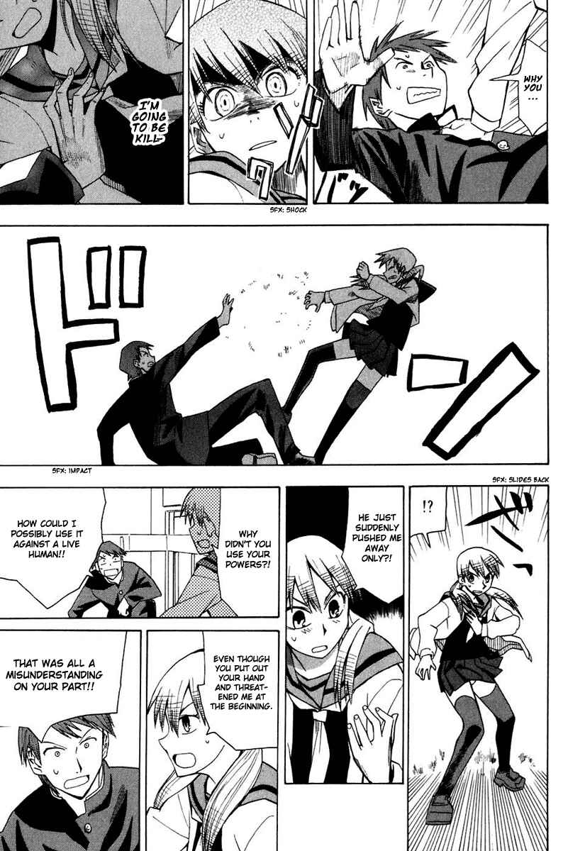 Page 9 Chapter 2 Psycho Staff