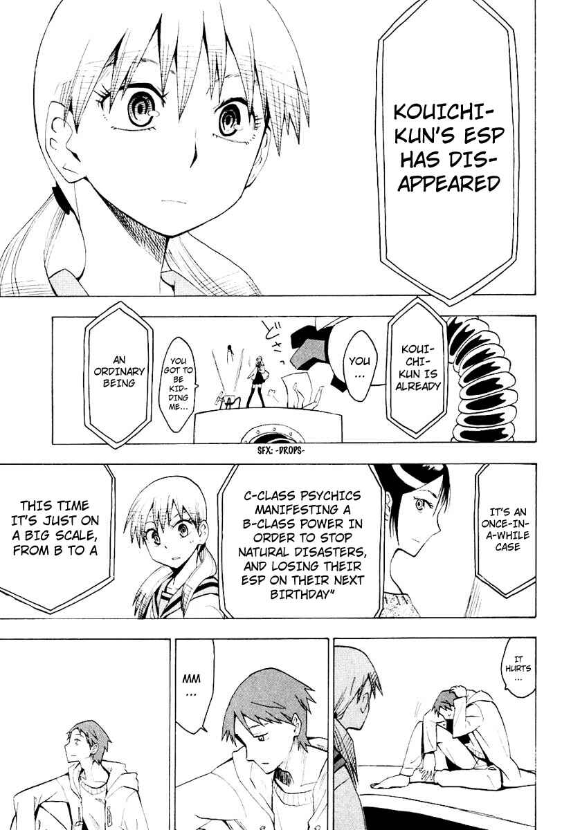 Page 12 Chapter 7 Psycho Staff