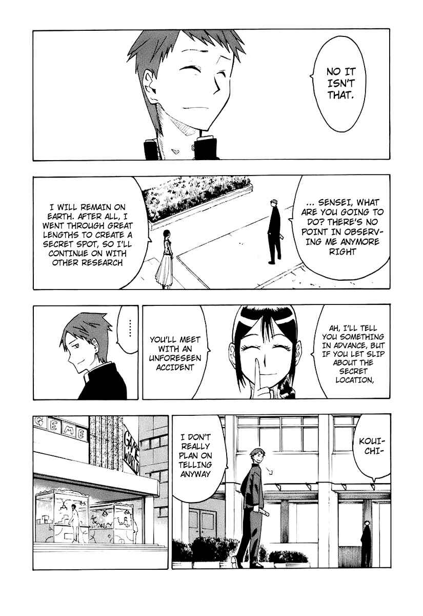 Page 17 Chapter 7 Psycho Staff