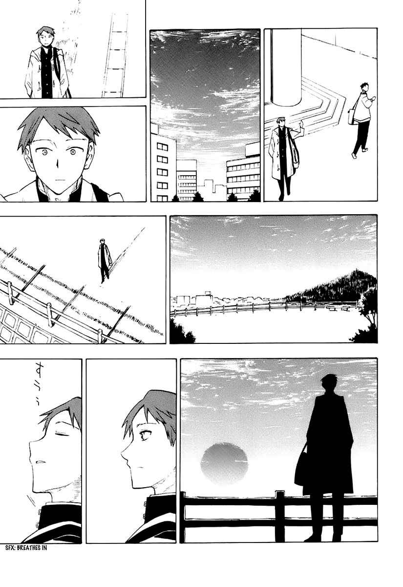 Page 18 Chapter 7 Psycho Staff