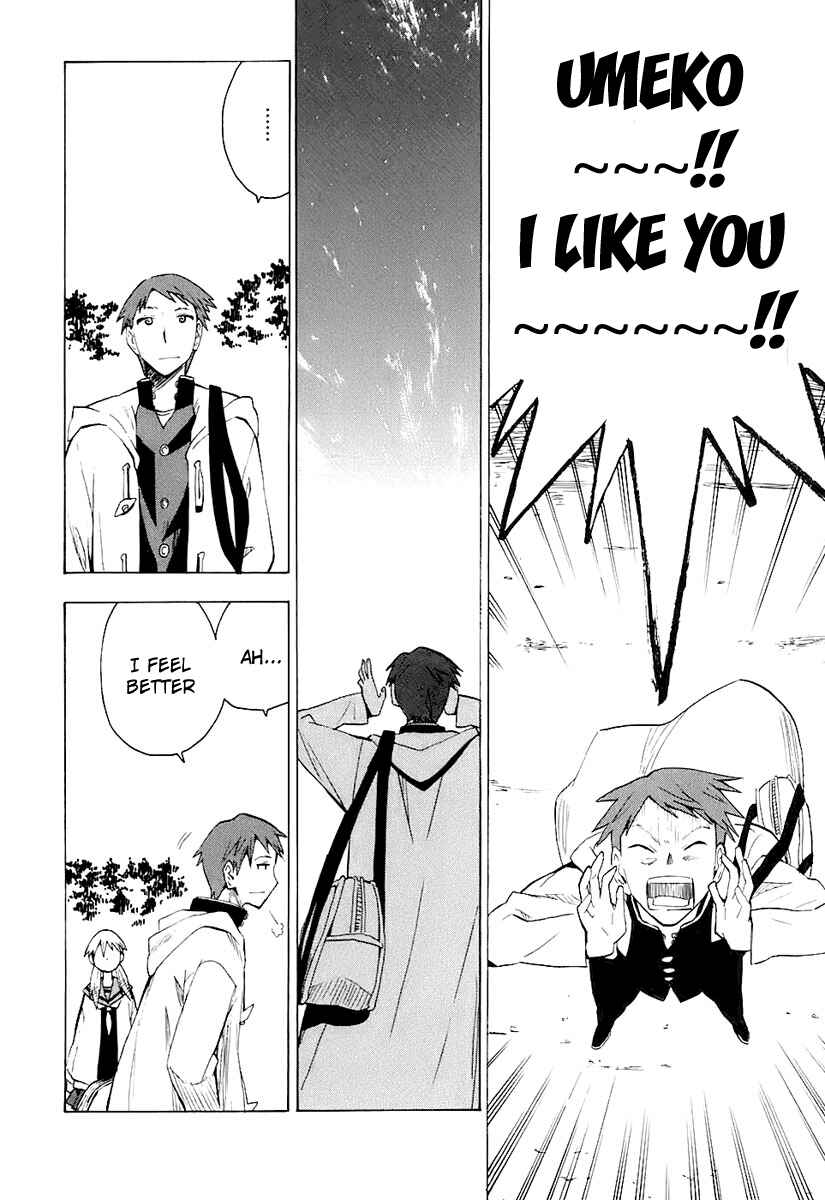 Page 19 Chapter 7 Psycho Staff