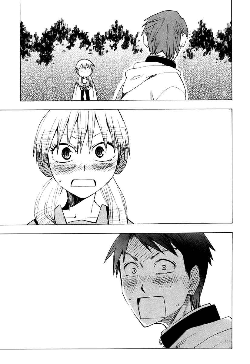 Page 20 Chapter 7 Psycho Staff