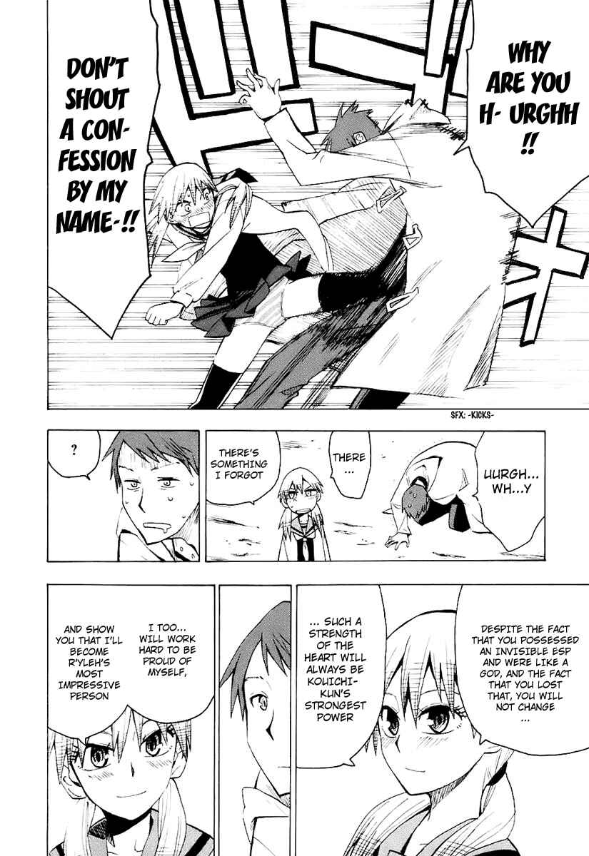 Page 21 Chapter 7 Psycho Staff