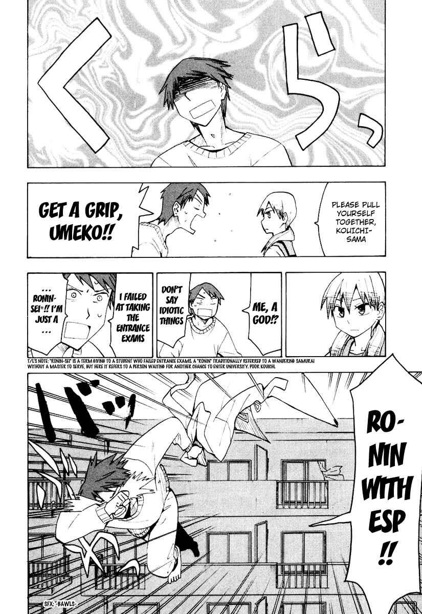 Page 5 Chapter 7 Psycho Staff