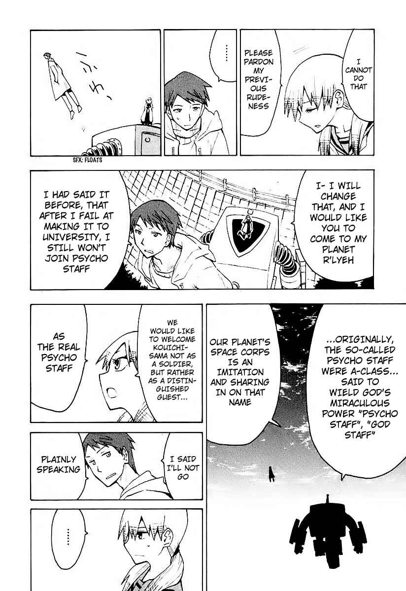 Page 7 Chapter 7 Psycho Staff