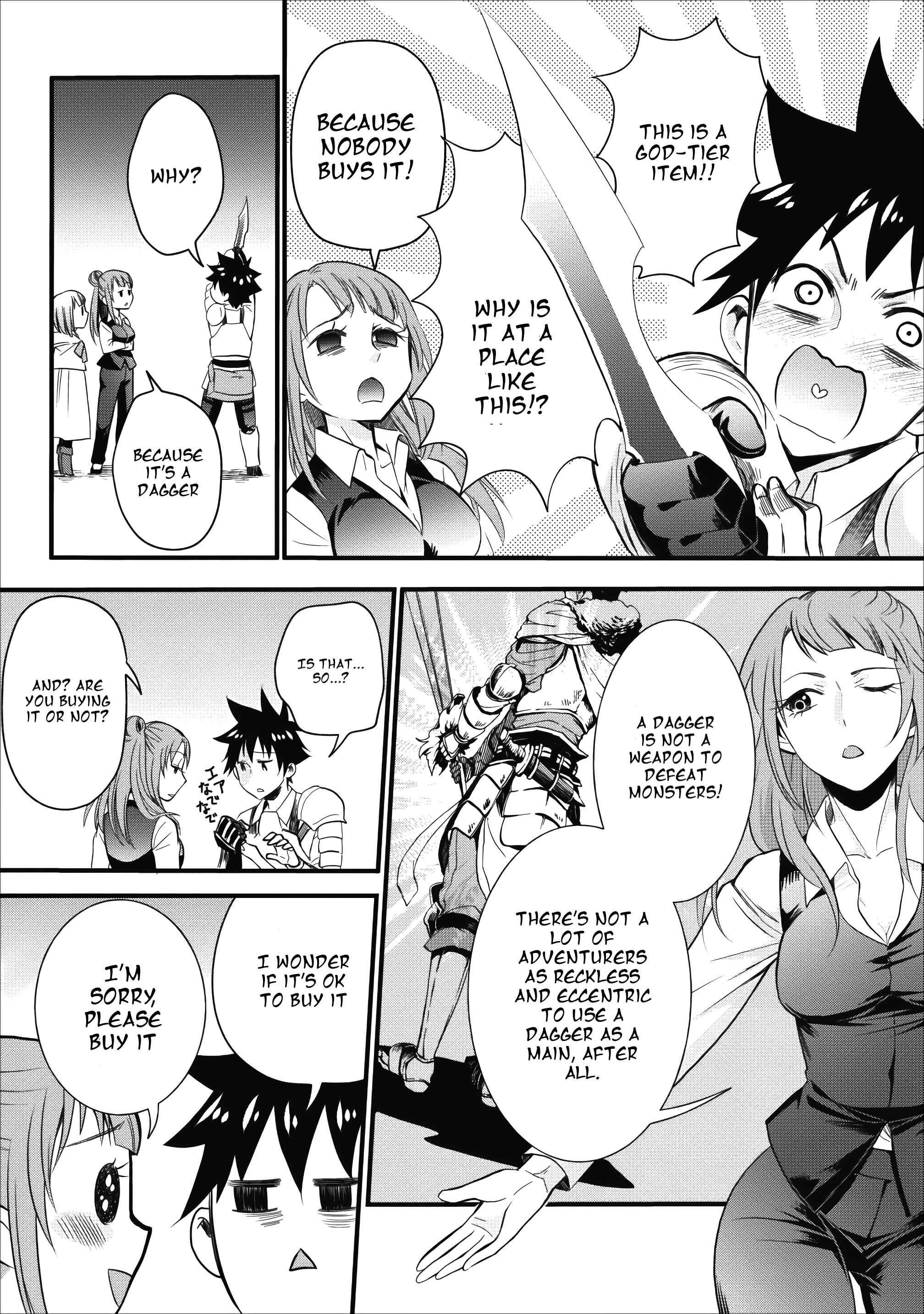 Page 12 Chapter 9 Boukenka ni Narou! Skill Board de Dungeon Kouryaku