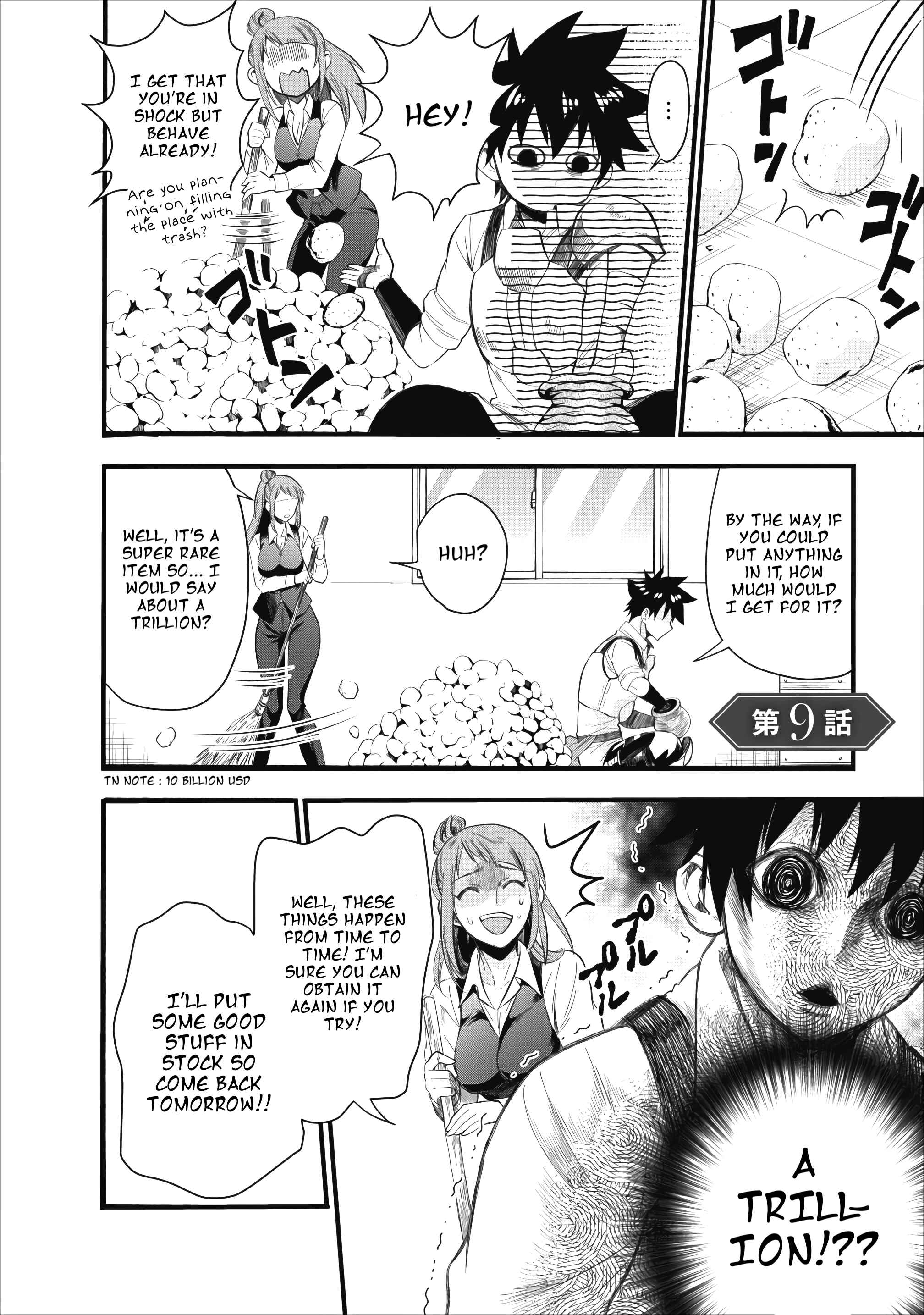 Page 3 Chapter 9 Boukenka ni Narou! Skill Board de Dungeon Kouryaku